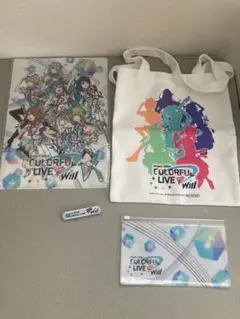 プロセカ カラフルライブ2nd will グッズ