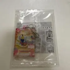 アイカツ ガチャ 大空あかり オデットスワントップス キーホルダー