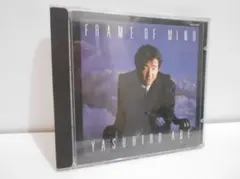 安部恭弘 FRAME OF MIND CD 消費税表記なし