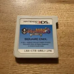 スライムもりもりドラゴンクエスト3