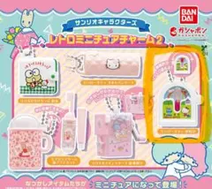 サンリオキャラクターズ レトロミニチュアチャーム2 ハローキティ 砂時計