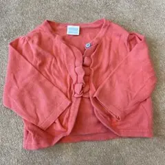 Item thumbnail for item 75fb03b6-cedb-41c4-a0a4-84275f187806