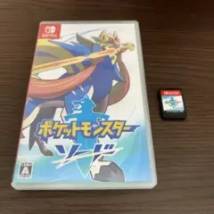 ポケットモンスター ソード Switch