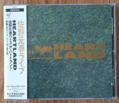 佐野元春「佐野元春ライブ HEARTLAND」再発ライブ盤