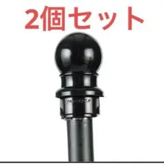 のぼり 旗 ポール 部品 ターンキャップスタイリッシュ 回転頭 黒 ブラック