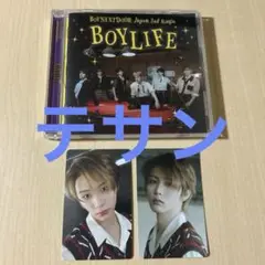 BOYNEXTDOOR BOYLIFE テサン　ユニバ　hmv特典トレカ