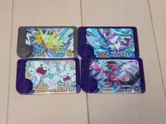 ポケモンフレンダ　 トレジャー　サンダー、ウネルミナモ、イッカネズミ、イベルタル