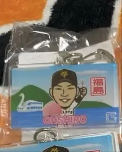 ジャイアンツ ガチャ 福島 大城卓三