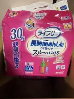 Item thumbnail for item 5a5377a5-b4a9-44ed-98b3-a22be0d11aaf