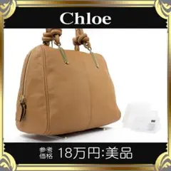 【全額返金保証・送料無料】クロエのハンドバッグ・正規品・美品・本革・カーフレザー