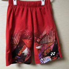 Item thumbnail for item baa95eb5-398d-47f8-a14a-a93033500bd7