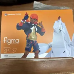 新品未開封　限定figma SP-137 キバナ ジュラルドンフィギュア 新品未開封 限定figma SP-137 キバナ ジュラルドンフィギュア