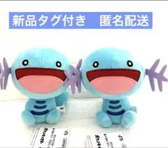 【新品】ポケットモンスター ぬいぐるみ　ウパー・ホエルコ・ハラバリー　ウパー2点
