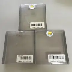 ディスクシステムの箱3個
