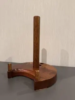 皿立て 大 森山ロクロ工作所