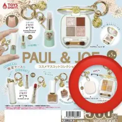ポール&ジョー ガチャガチャ アイデザイン パレット10 B paul&joe