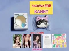SAY MY NAME　ILY　LOVvmE ver.　特典トレカ　ぬいぐるみ