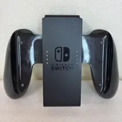 Nintendo Switch ジョイコングリップ