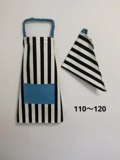 子どもエプロン　三角巾セット　ハンドメイド　ストラップ　ブルー系　110〜120
