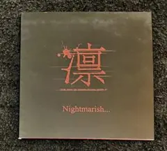 【CD】Infinite｜凛・CELLスプリットシングル