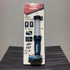マキタ ML807 ワークライト
