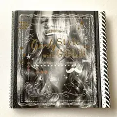 Girly stylewithGOLD オシャレな質感の大人デザイン　DVD付き