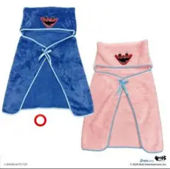 Item thumbnail for item b2409071-1db8-4cc2-8a86-6e96095d69f6
