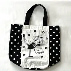 【新品】Curly Yoga バレエレッスンバッグ