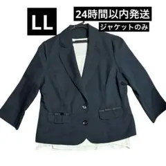 【美品】レディース　夏用ジャケット　紺　無地 ポケット　バック　リボン付き