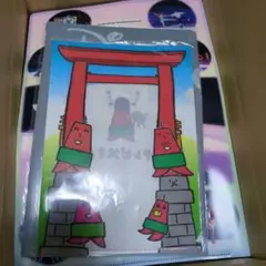 Item thumbnail for item 41cd49a3-9f34-46bb-82c0-29401098ebc7