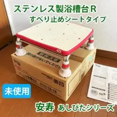 Item thumbnail for item 4dbc2267-a82c-4682-bd0c-f790fba26dd8