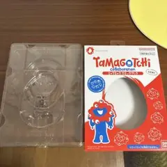 たまごっち　空箱　ミャクミャク