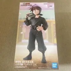 忍たま乱太郎 乱太郎 フィギュア　土井半助