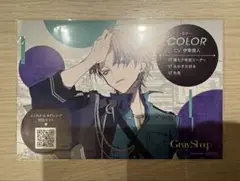 望月けい 同人誌 生け贄 shee DEEP LOST FGO 71fTnxYADSL._UF350,350_QL50_.jpg
