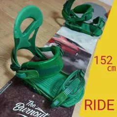 RIDE ライド BURNOUT スノーボードセット 152cm