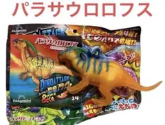 Item thumbnail for item f9f47d14-c207-4800-868c-cb8151d6cb9f