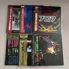 帯付き　エアロスミス、ゲイリームーアなど　ハードロック６枚まとめ売りセット