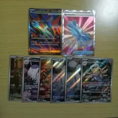 ポケモンカードセット（レアリティ多様）