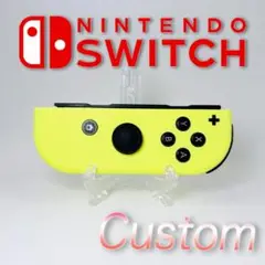 【シェル新品】I240 Switch 純正 Joy-Con R パステルイエロー