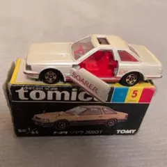 Item thumbnail for item c7c7823b-d30f-4532-9821-6d41f368aef5