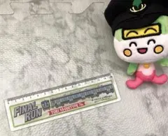 Item thumbnail for item 98e66b6f-0fb8-4880-8c94-5bddc93d35ca