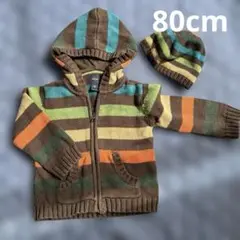 babyGap フード付きセーターと帽子セット 80cm