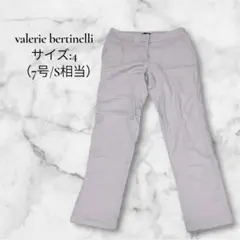 美品 valerie bertinelli【4 】スラックス ベージュ きれいめ