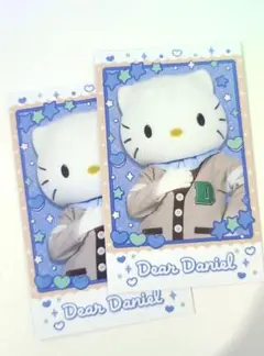 サンリオ キャラポトレ ダニエル 2枚セット