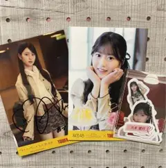 AKB48 春コン SPECIALくじ 八木愛月 サインうちわ