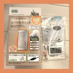 Item thumbnail for item 389703d7-71b7-43e7-8609-300232ce9005
