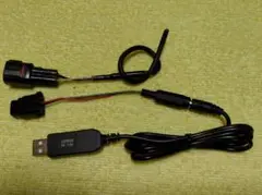 USB対応(5v→12v) 日本無線製 JRM-11・JRM-12用プラグコード