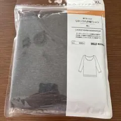 Item thumbnail for item f4c3d12f-b4f8-4b3c-a839-e2c5376fc712