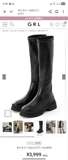 Item thumbnail for item 016faad0-796c-4103-bf27-de700c887097