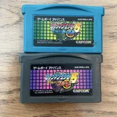 ロックマンエグゼ5 ゲームボーイアドバンス チームオブカーネル ブルース